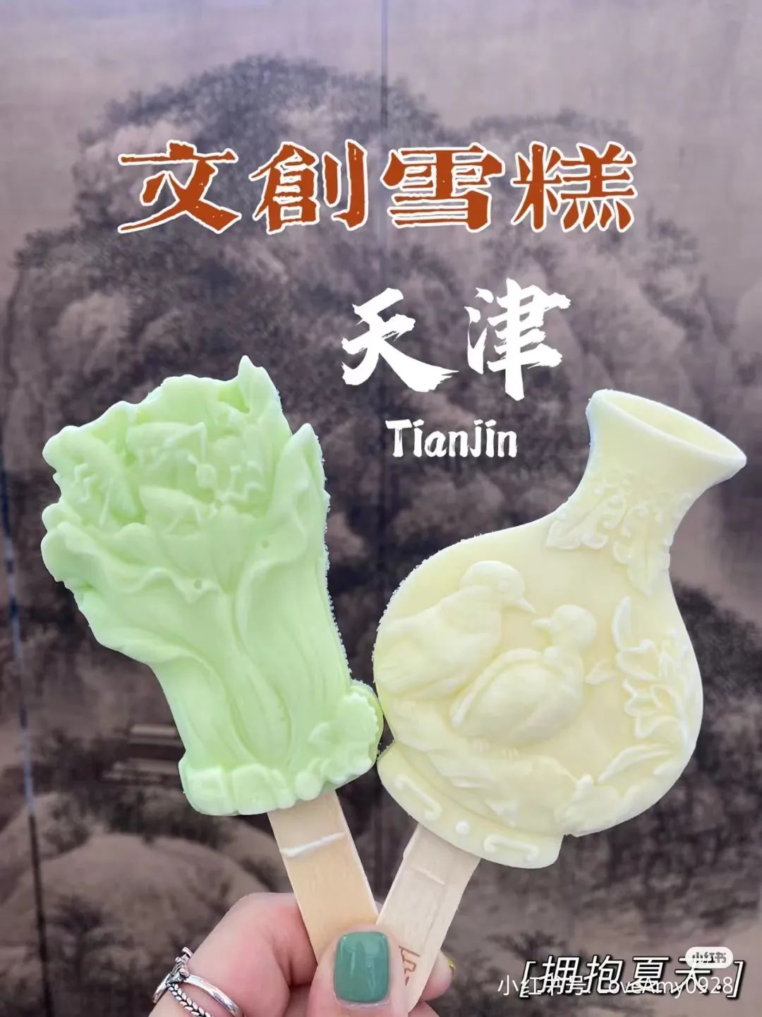 天津遛娃好地方,天津遛娃的免费公园