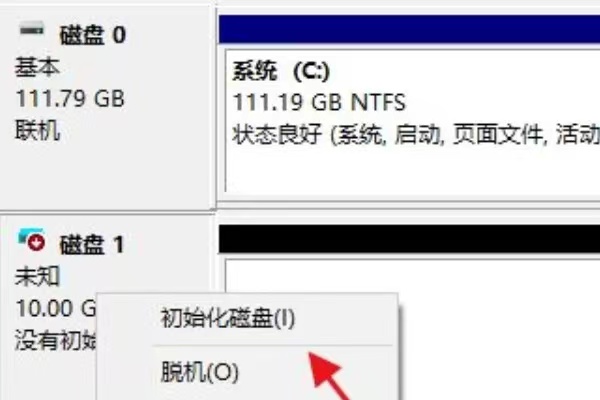 电脑新换的硬盘怎么安装系统,ps5外接移动硬盘怎么安装