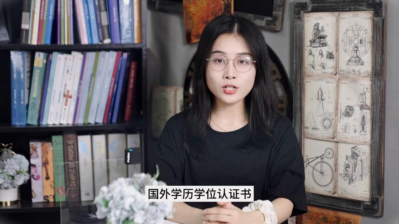 挑战200个金融院校分析：第五期*京大南**学#金融431