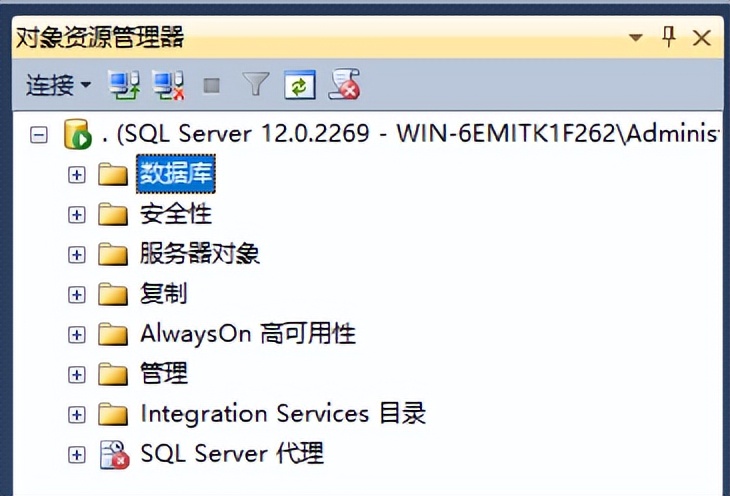 SQLServer数据库连接失败,数据库sqlserver