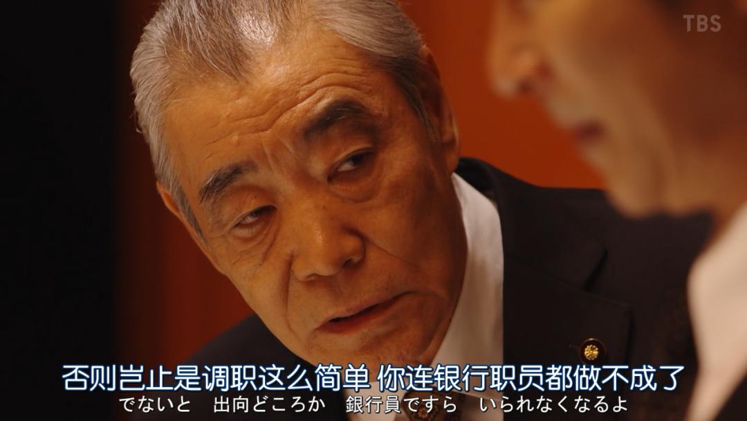 听我一句劝，去考研吧！一个扎心现实：金融圈现在不欢迎本科生