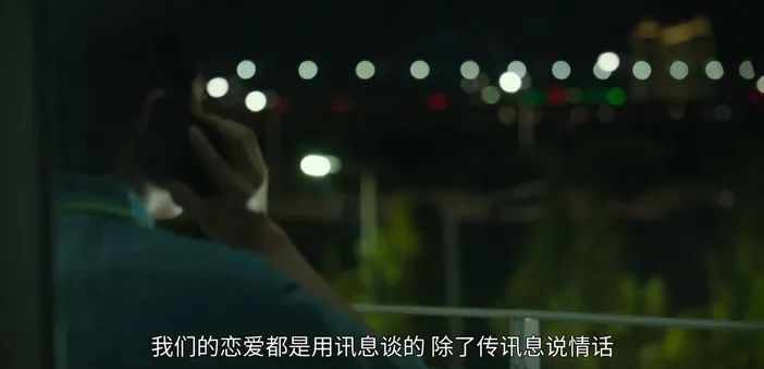 刚播4集,刚播出4集就火了