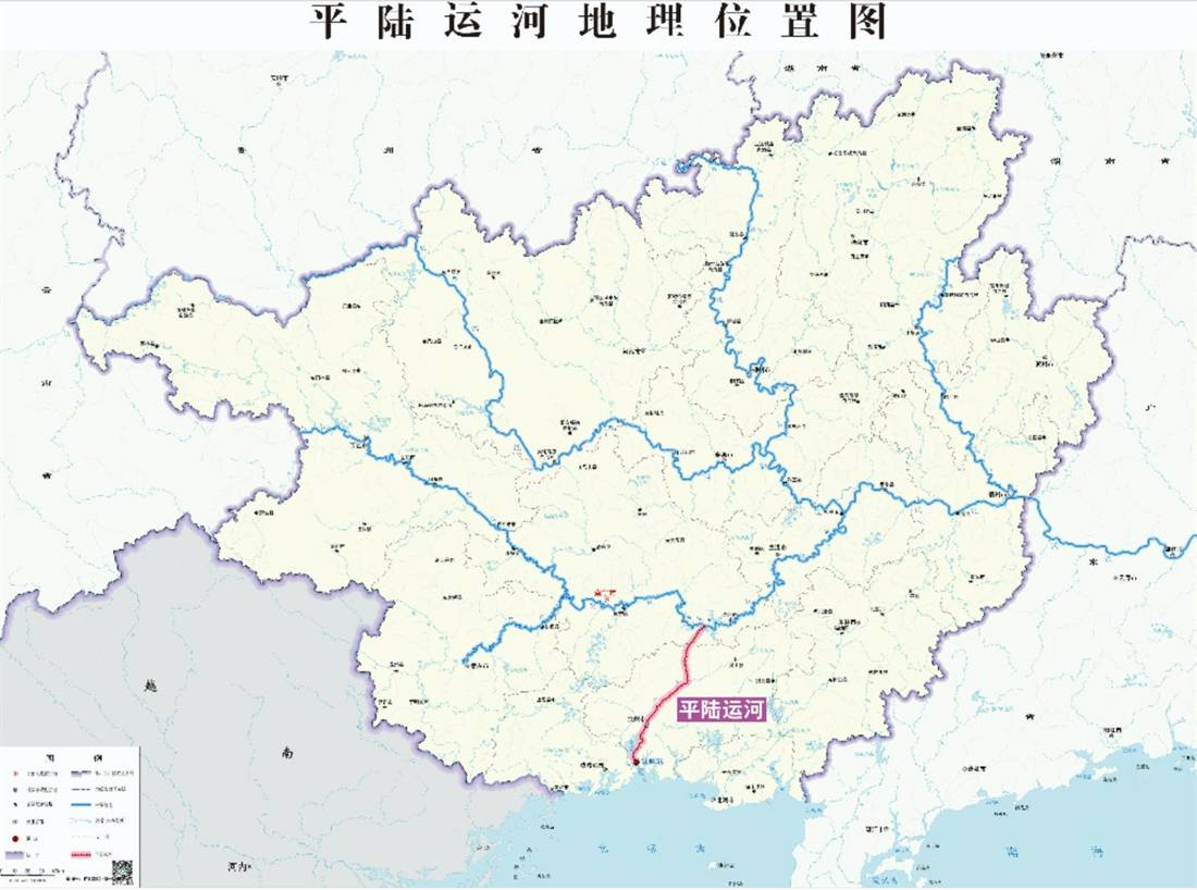 中缅跨国运河开建了吗,中缅运河的开通意味着什么