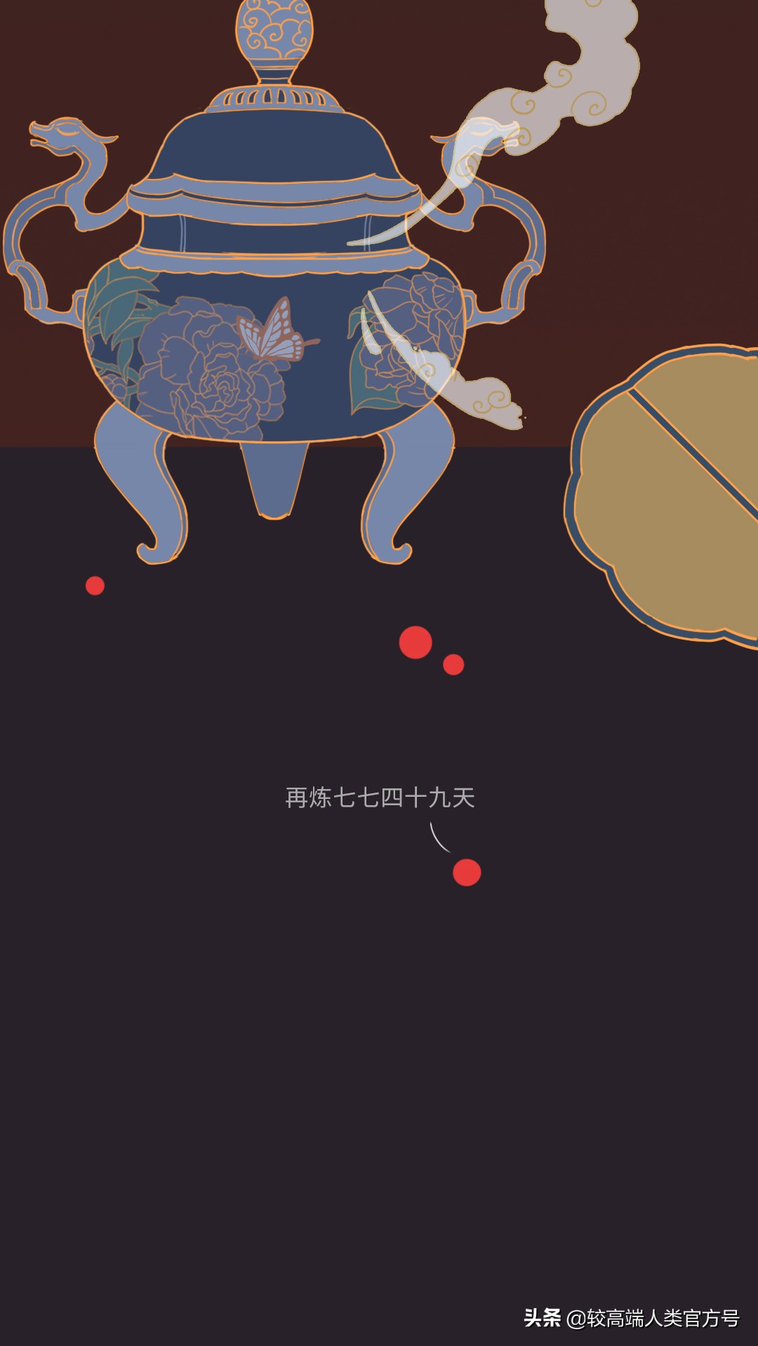 这世界上到底有没有*药春**这种东西？