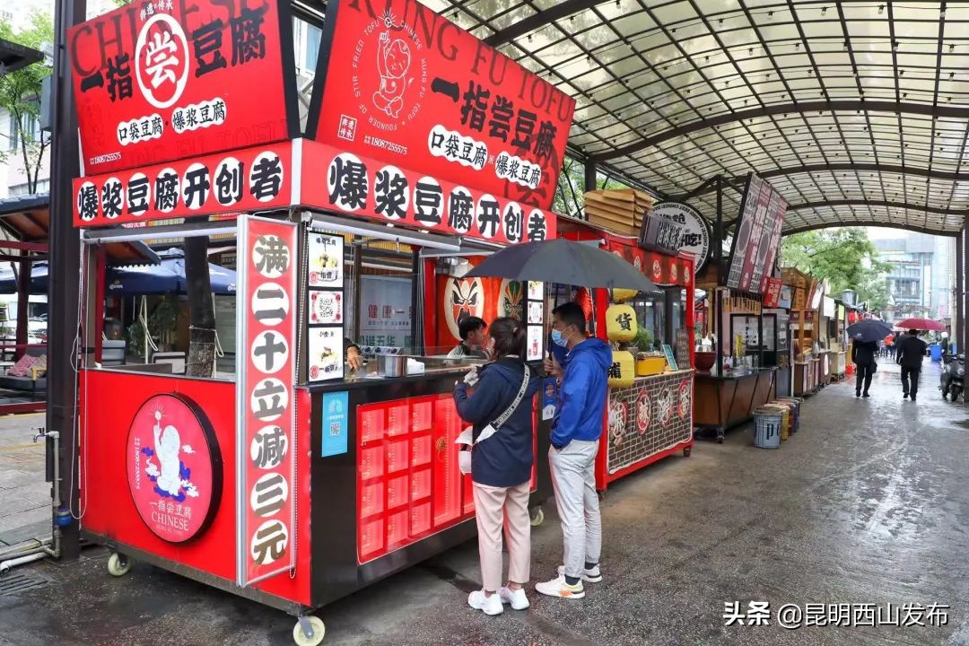 昆明周末打卡最多的网红地方,昆明1903公园最佳网红打卡地