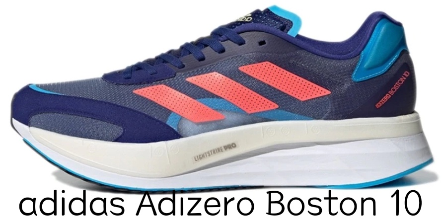 阿迪跑鞋矩阵最新,阿迪达斯adizero跑鞋矩阵