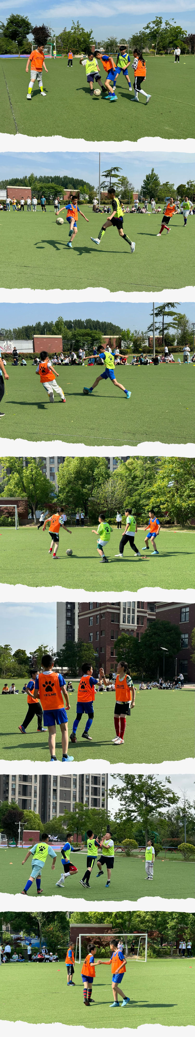 小学足球联赛校长杯开幕式,鲁山县花园路小学校长杯足球比赛