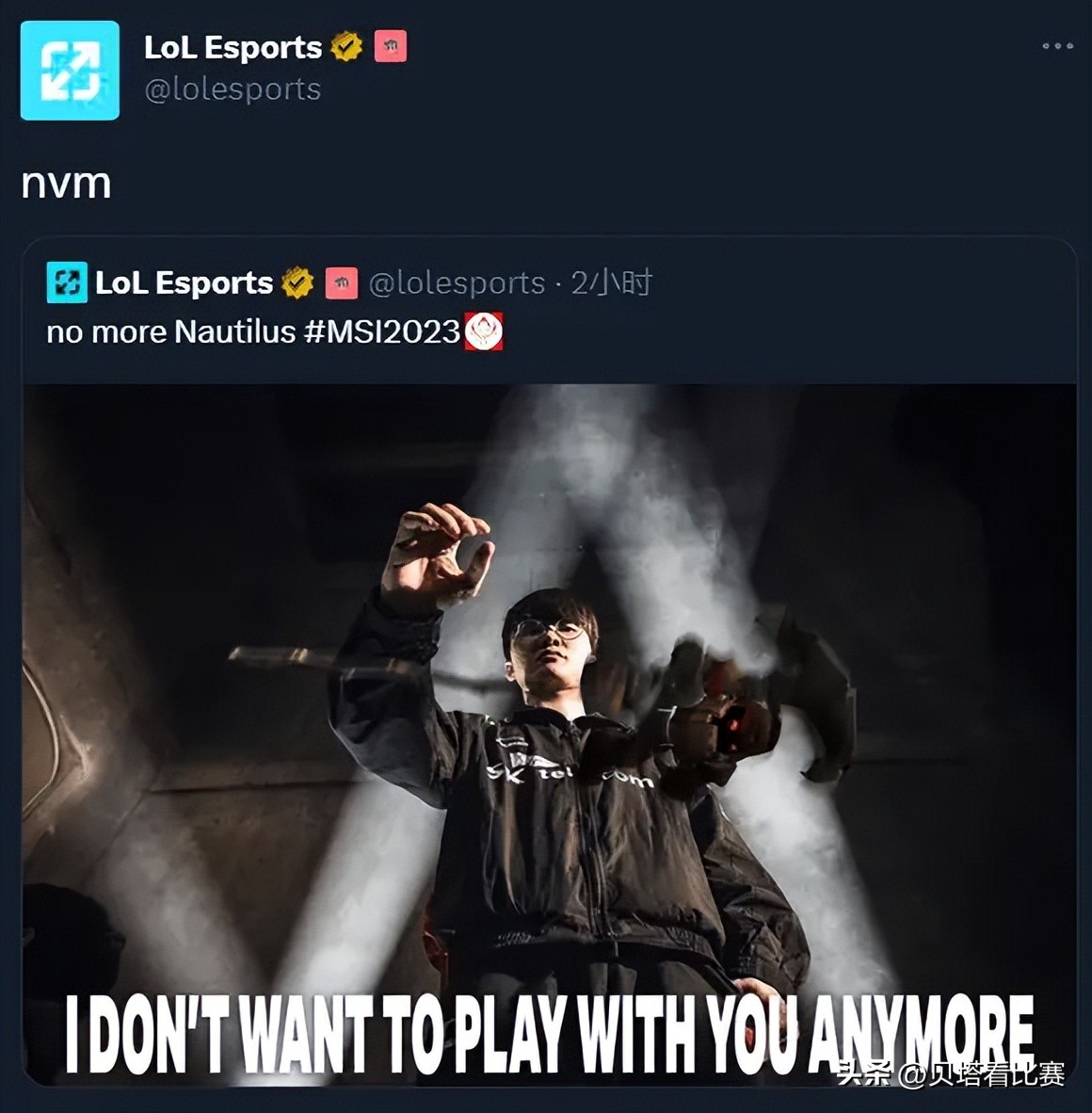 faker泰坦0-6,faker泰坦翻盘局的语音