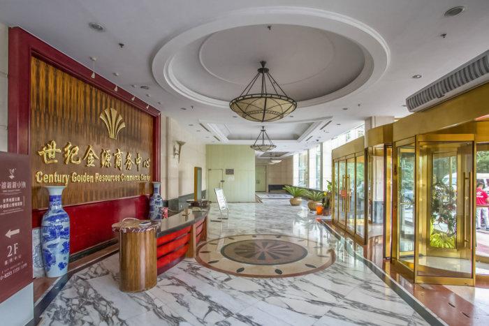 海淀世纪金源写字楼房价,北京海淀区板井路59号