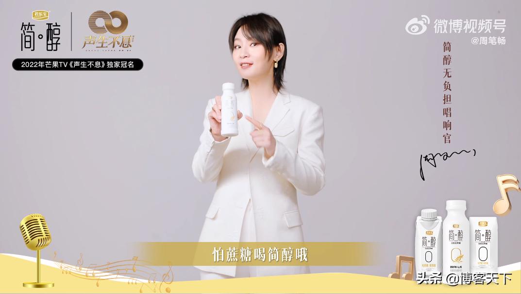 品牌营销到底有没有用,明星代言对品牌营销的作用大吗