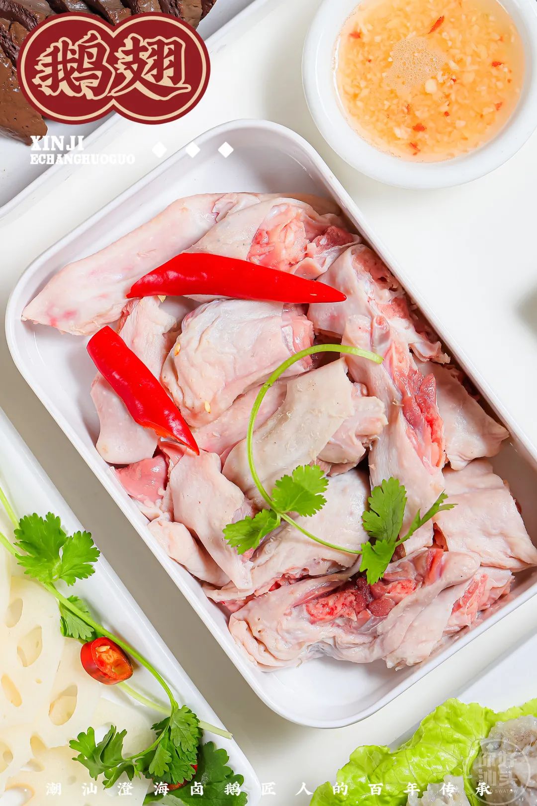 牛哇!汕头这家老店凭一锅祖传卤水,惹得天天向上和蔡澜也来采访