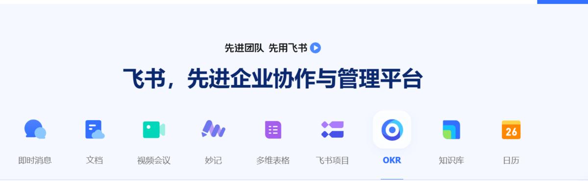 oa系统oa办公自动化系统,哪种oa办公系统比较好一点