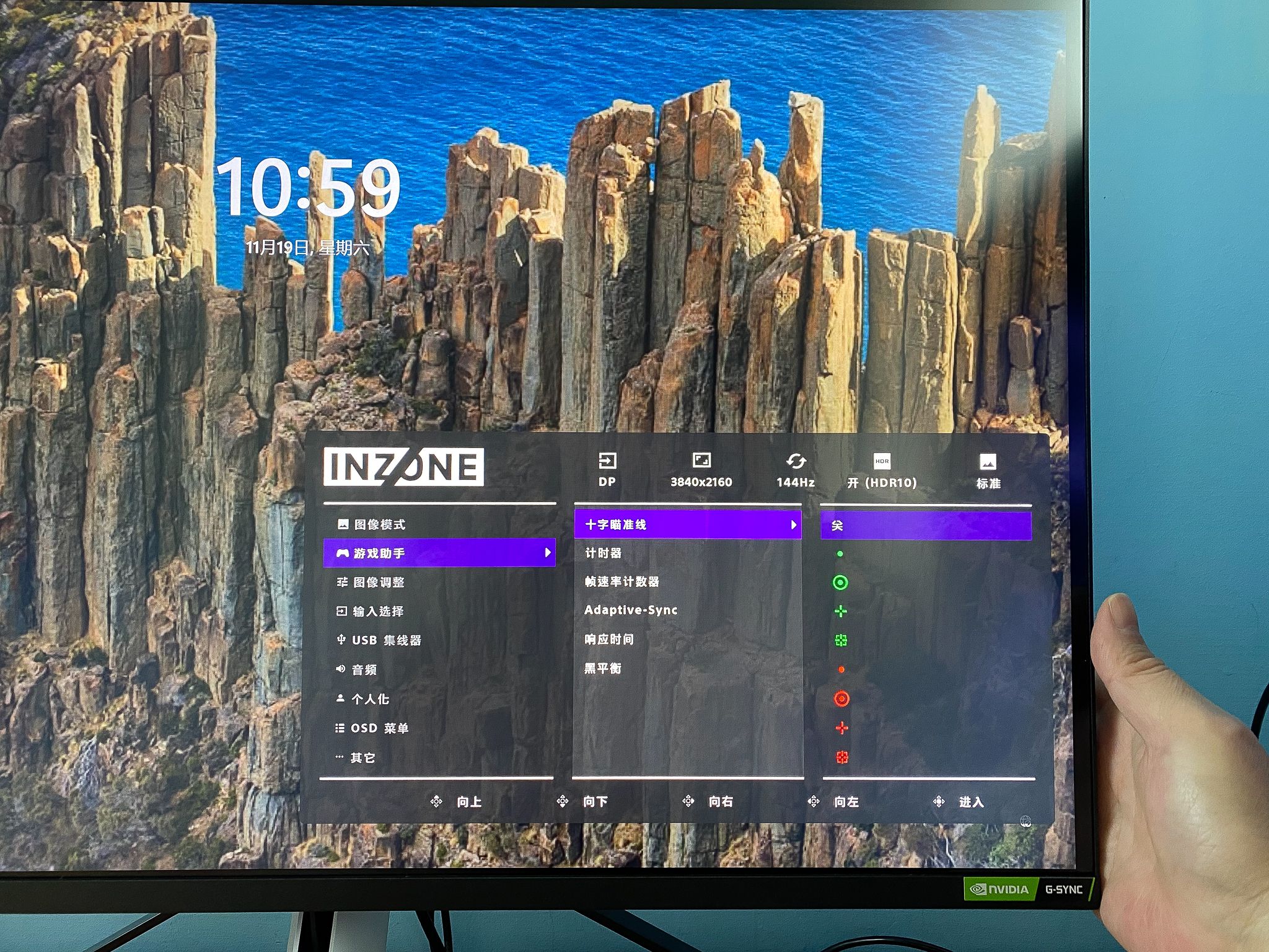 rog棱镜s无线版和索尼inzoneh9,索尼的便携式显示器怎么样