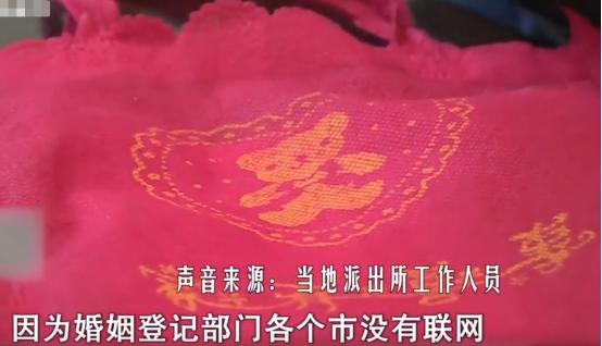 2019年，湖南女子带女儿离家出走，找到后发现她在和前夫一起生活