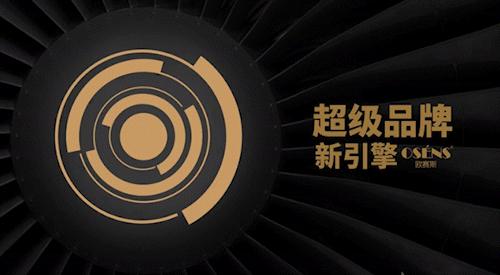 山姆的运营方式,山姆超市内容运营