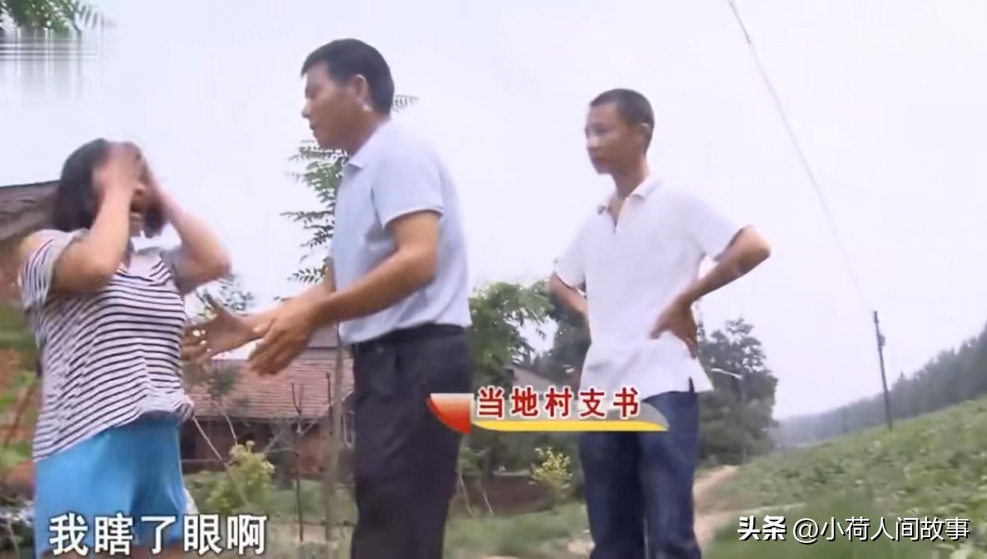 夫妻结婚四年没生育丈夫大骂妻子,夫妻结婚10年一直没有孩子后续