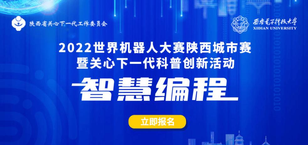 展会小朋友可以参加吗,会展儿童
