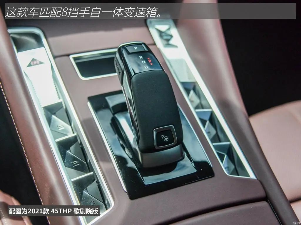 ds9驾驶感,ds9高性能