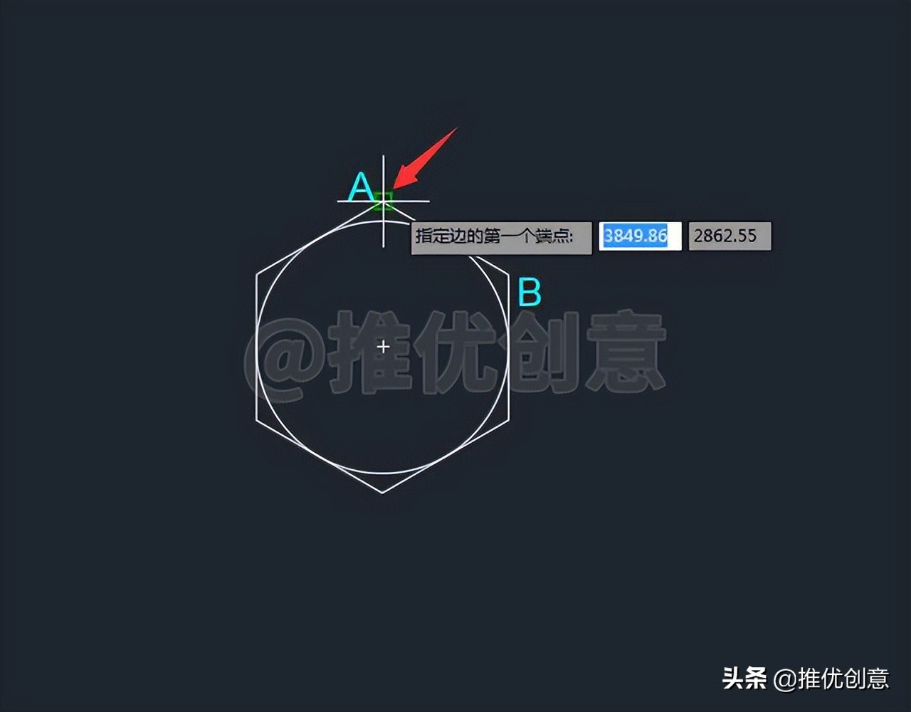 autocad阵列怎样操作,cad高级教程阵列的应用及操作技巧