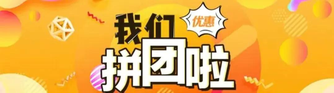 双十二攻略推荐,双十二宝典