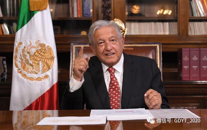 马中南：俄乌冲突背景下，拉美国家的立场选择