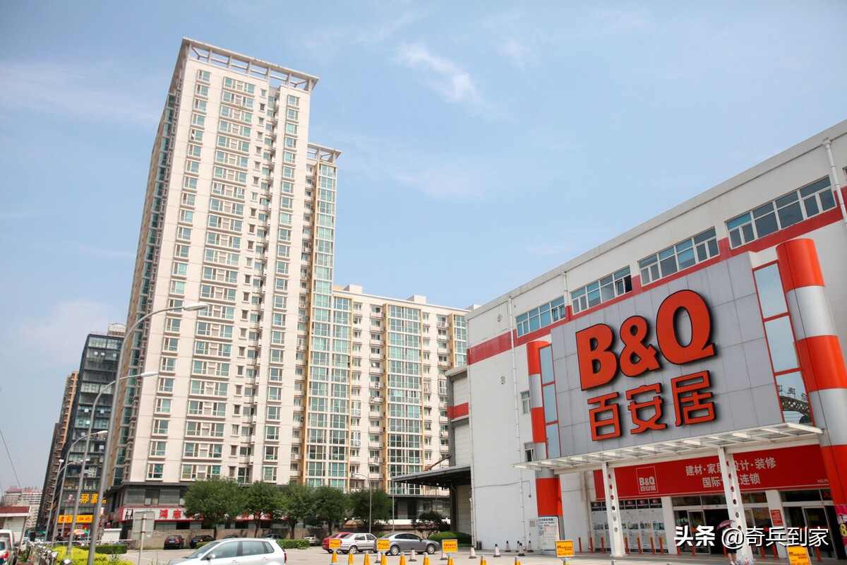 家居建材店如何做同城引流推广,家居建材行业怎么做本地推广