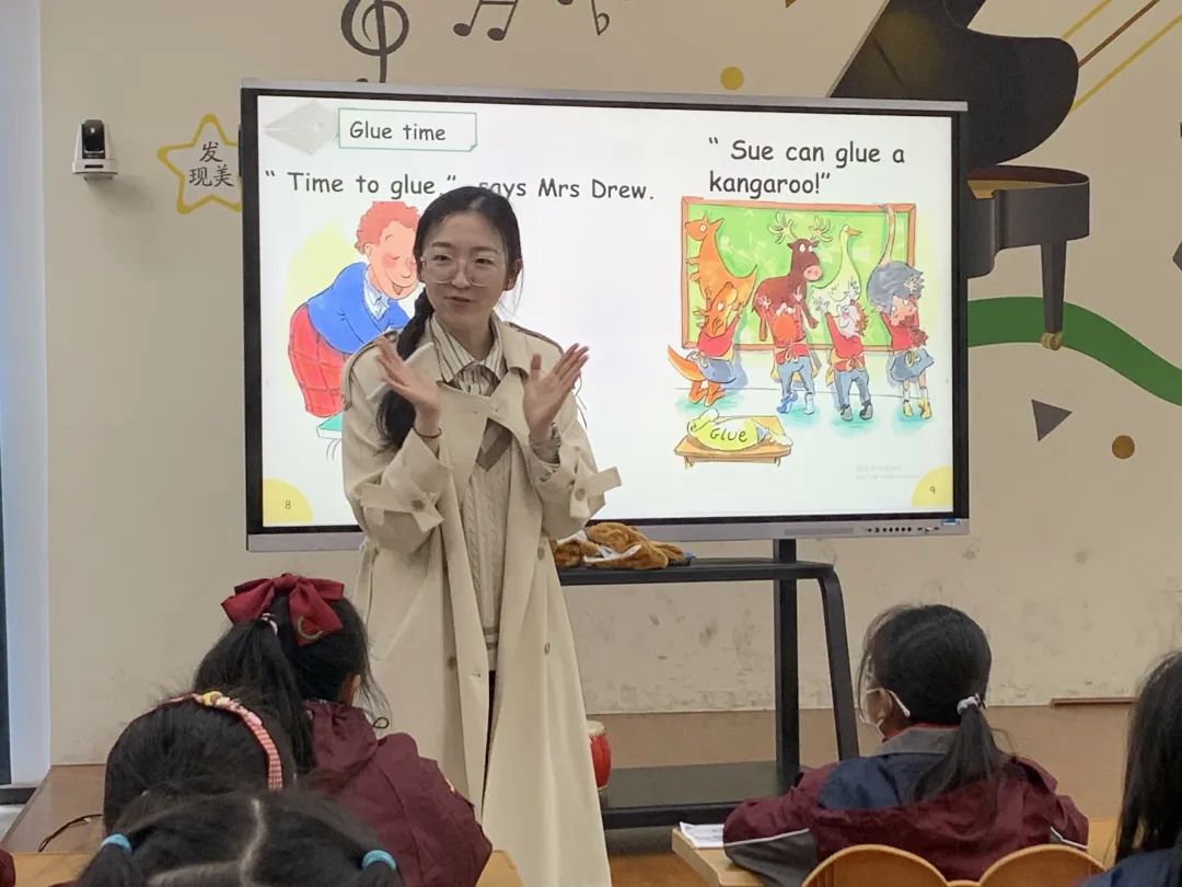 江苏省徐瑛——周云网络名师工作室联合活动报道