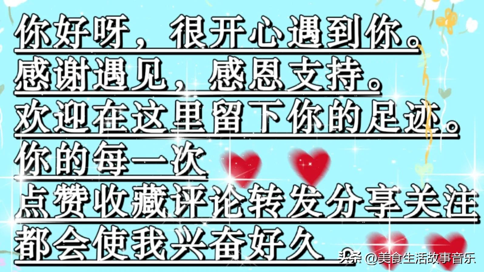 特别适合吃的水果有哪些,最近适合吃什么水果比较好