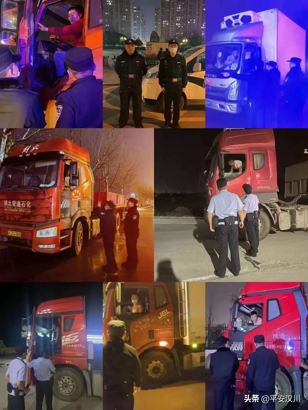 警方打掉一盗窃柴油团伙,侦破盗窃柴油案件全过程