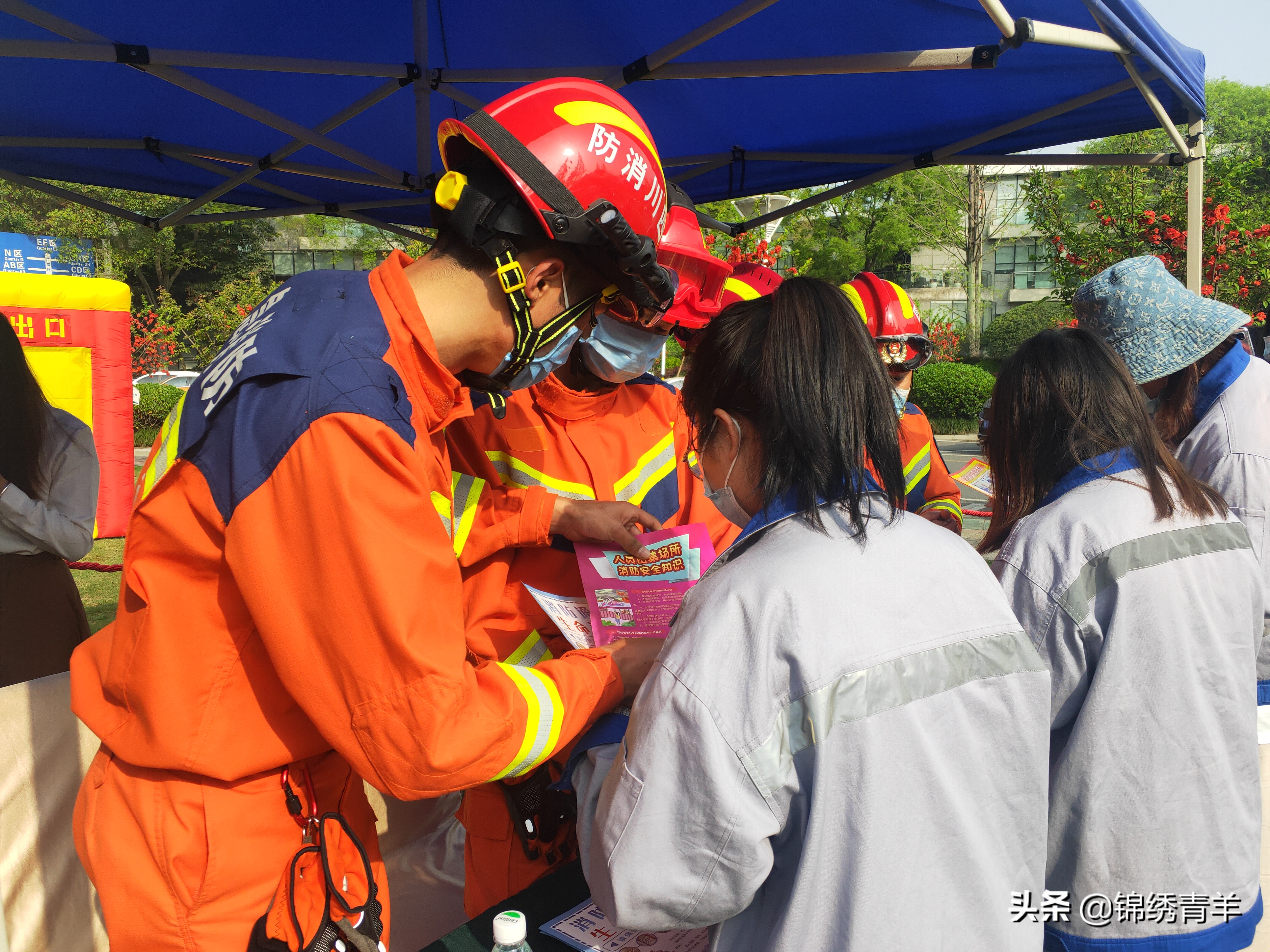 机关联村党建共建,机关与机关之间开展党建联盟