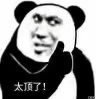 出国旅游10大神器,出国出境旅游必备小神器