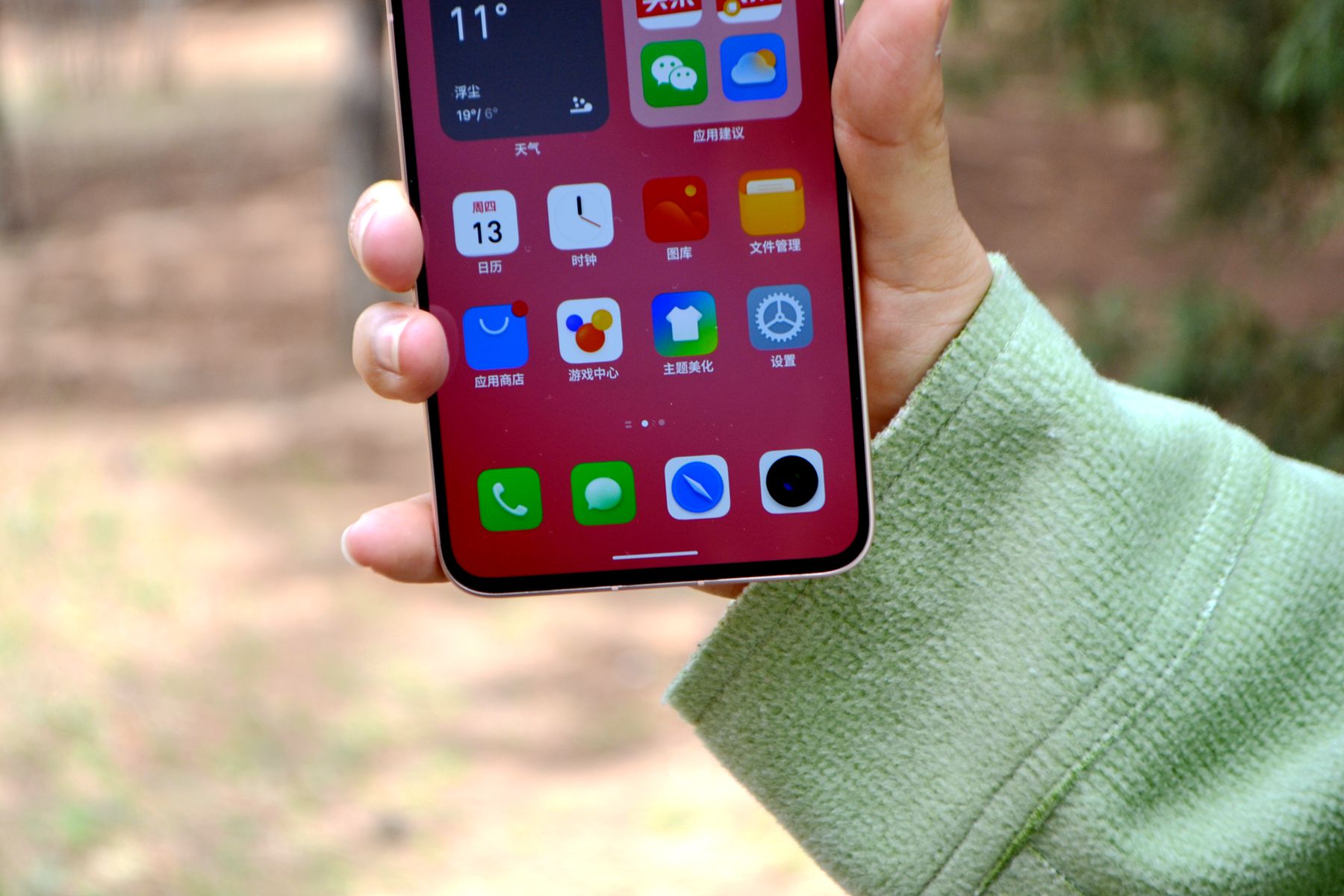 魅族20值得购买吗有啥缺点,魅族20全系列深度测评