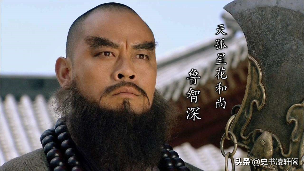 鲁智深武松武力值排名,水浒武松第一战将