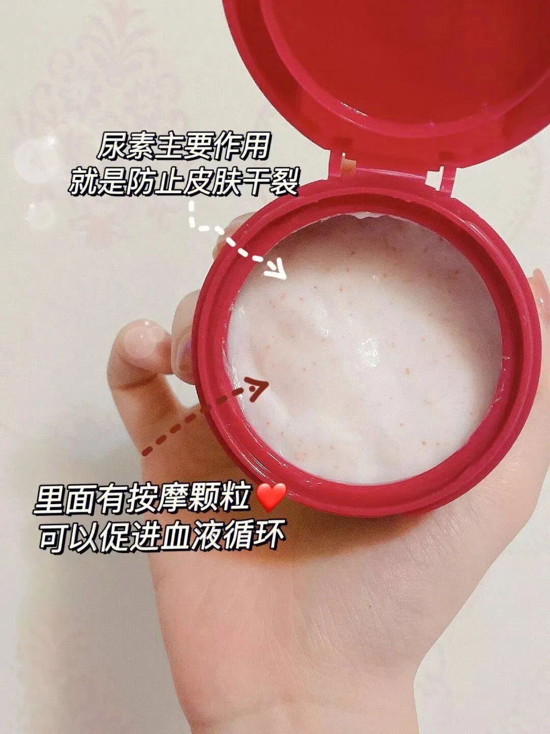 好用的日本药妆护肤品推荐,日本药妆好物推荐