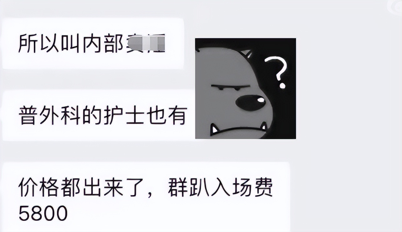 上海仁济医院发生了什么事情,上海仁济医院事件患者最新情况