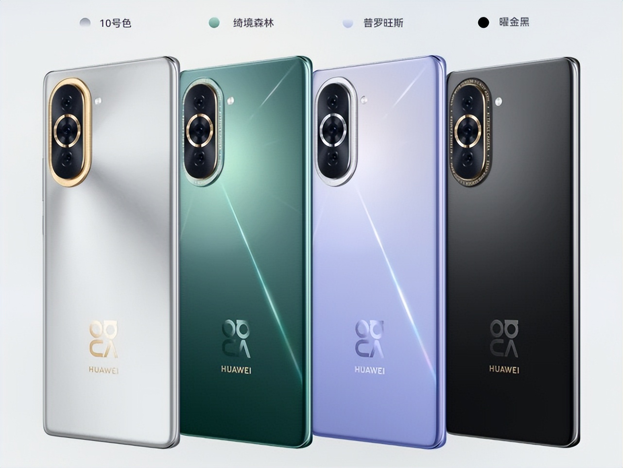 vivooppo华为小米哪个值得入手,小米华为vivooppo哪个手机好