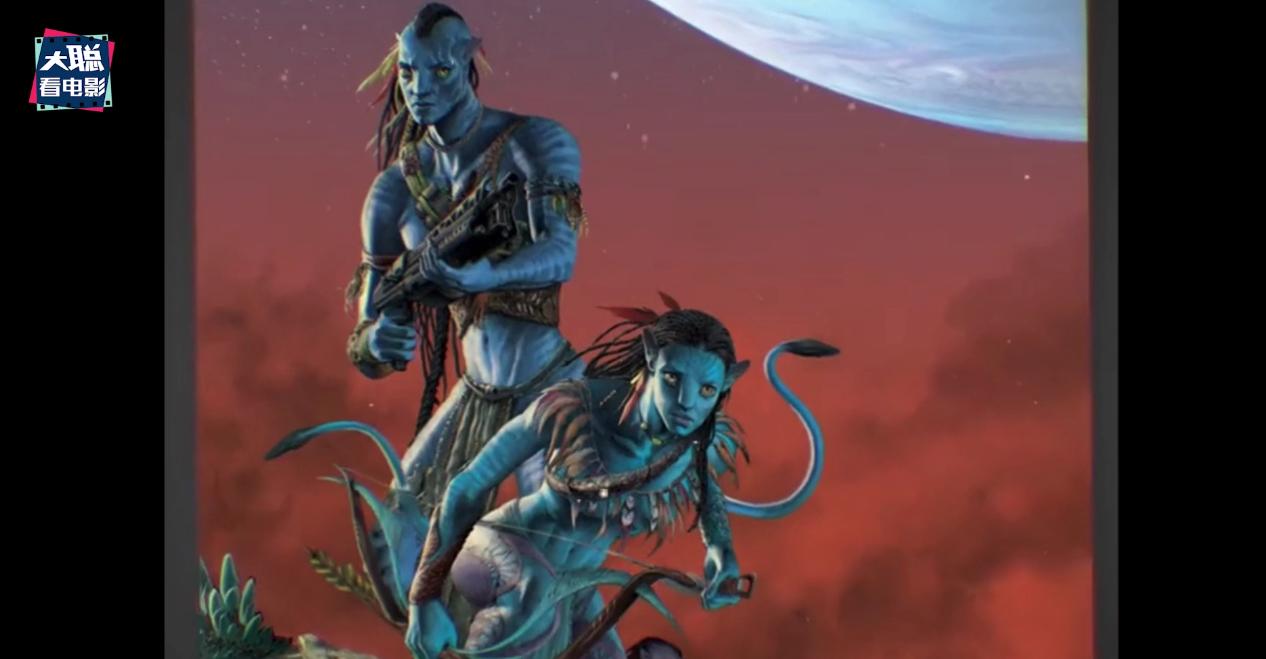 阿凡达细节讲解,阿凡达2全过程讲解