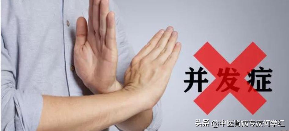 降肌酐最好的方法大全,降肌酐最快最有效的方法