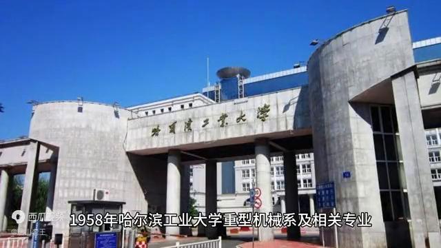 2023燕山大学河北录取专业排名,河北燕山大学专业有哪些