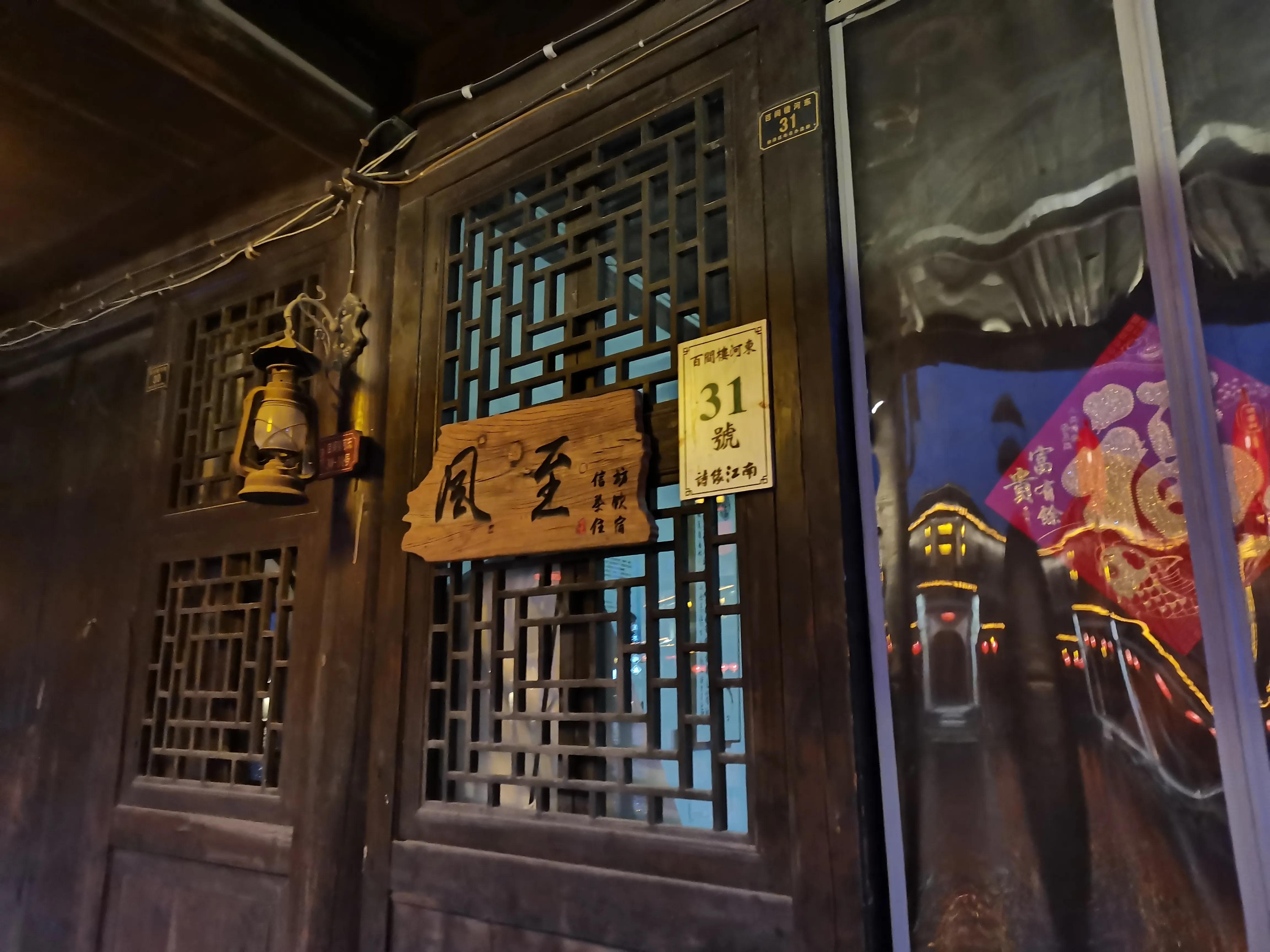 南浔印象,南浔印象碧桂园