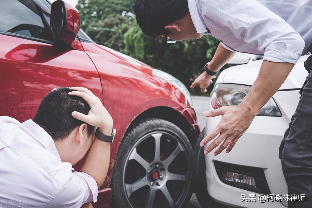 交通事故报警后多久定责任,交通事故未及时报警责任怎么确定