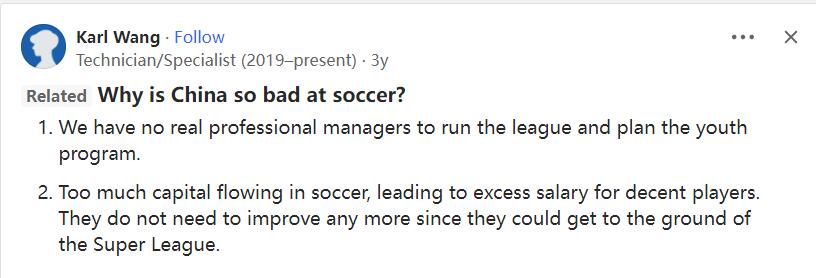 如何客观评价中国足球,如何评价中国足球的现状