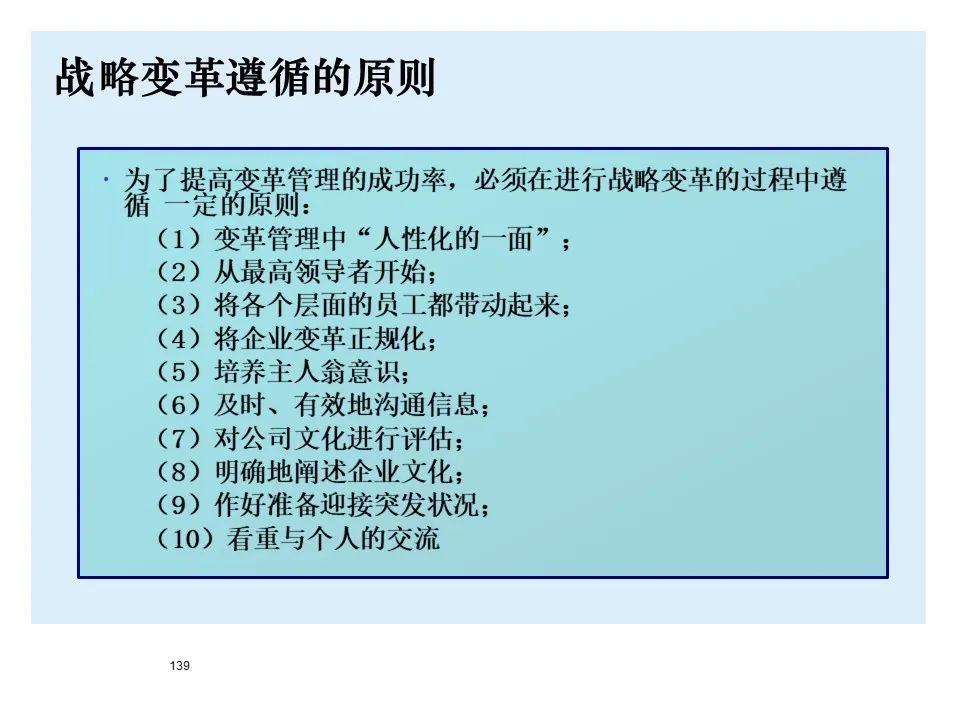 宝马bmw制造过程,宝马bmw用车知识