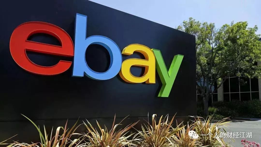 “刀锋偏冷”,那些被马云击败的公司和人,现在还好吗?