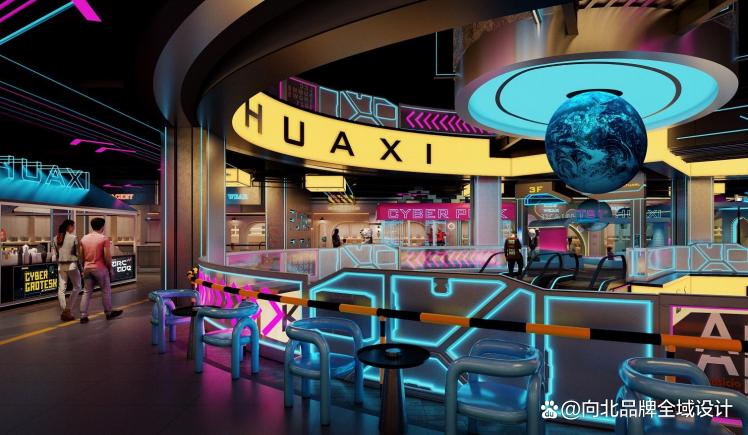 杭州商业街设计方案,浙江城市商业街设计策划