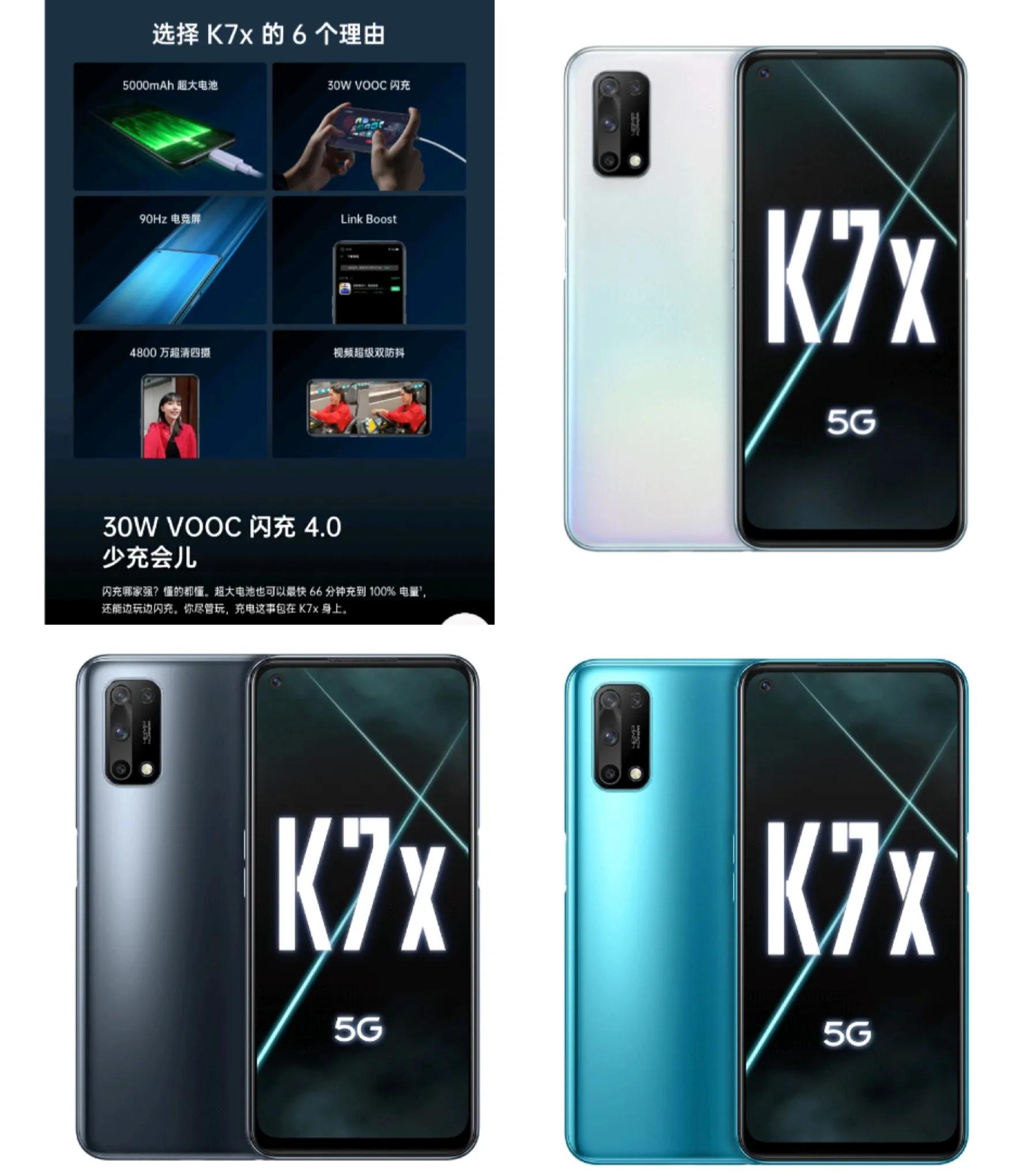 1000元以下的5g手机,1000到2000手机推荐5g