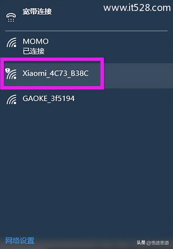 小米路由器打不开192.168.1.1,192.168.31.102小米路由器设置