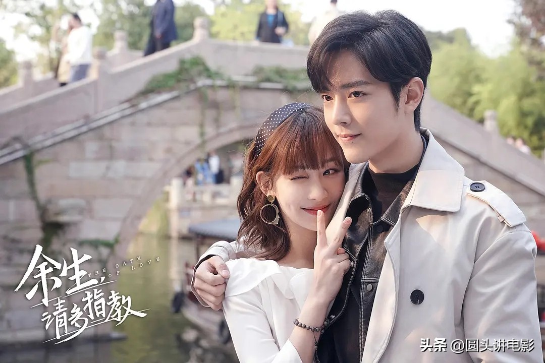十部公认最好看爱情剧高甜,5部高甜爱情剧即将播出