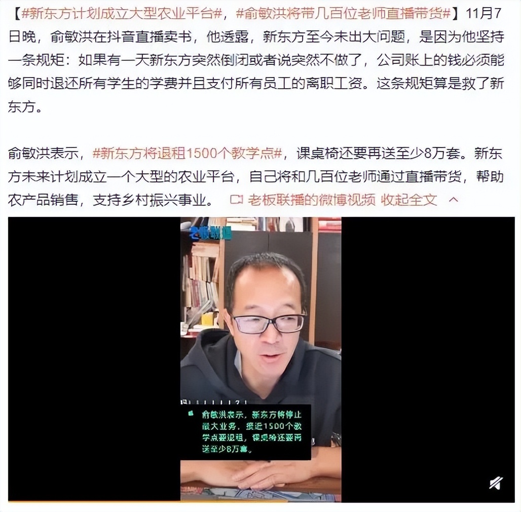 为什么品牌蛋糕店不会倒闭,倒闭的蛋糕店品牌有几个