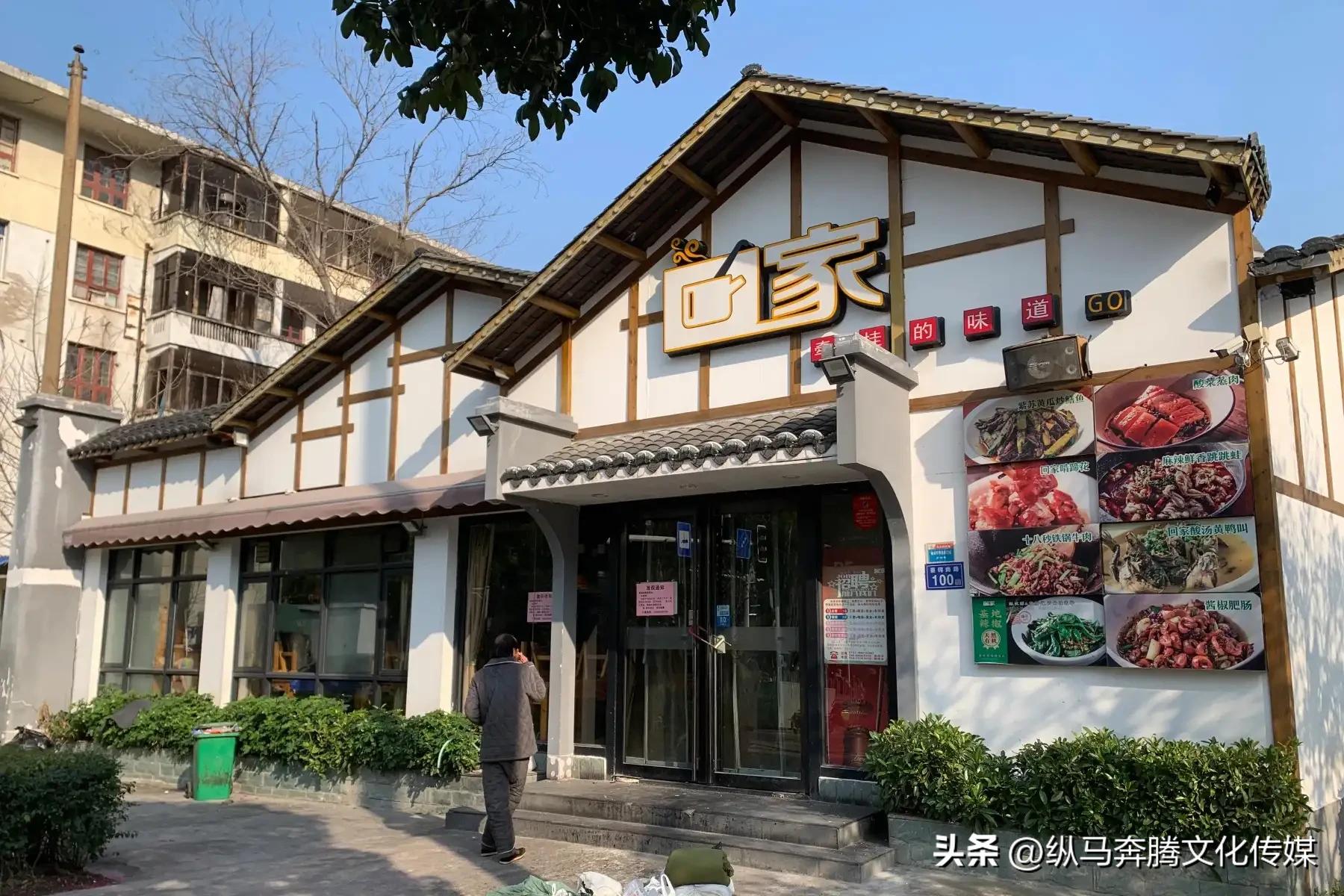 长沙历史文化街区,漫步长沙历史文化街区